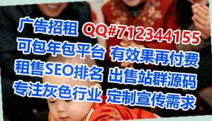 潞州代母环境工程事务所